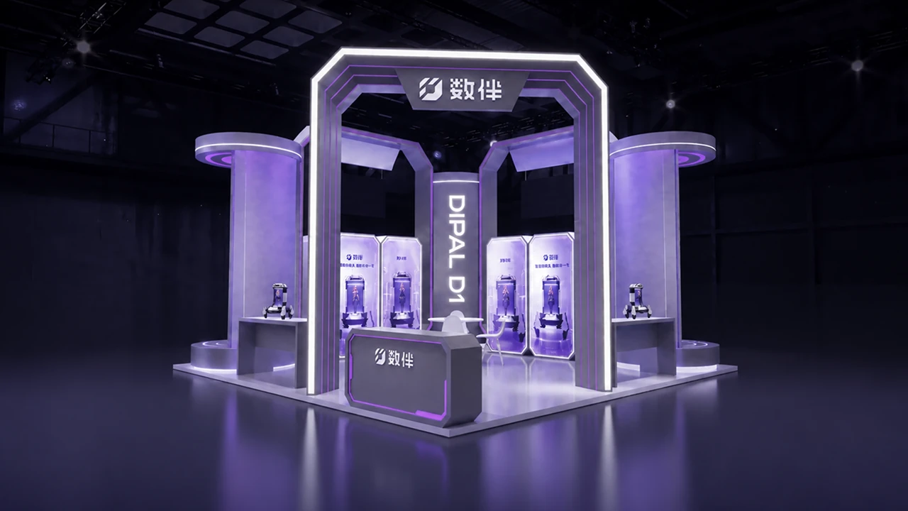 DIPAL device showcase